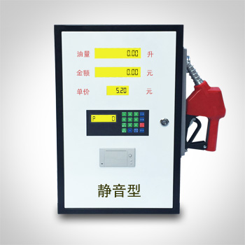 嘉眾車載靜音加油機(jī)623型
